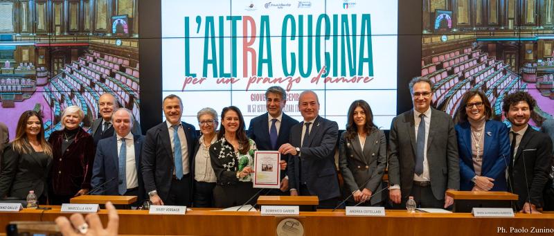 Sala Caduti di Nassirya